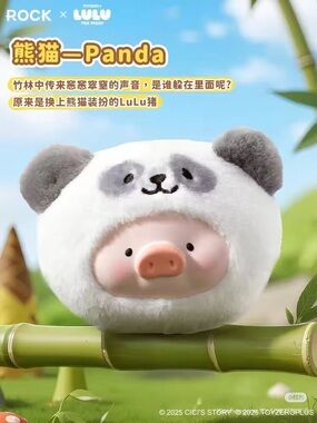 Lulu the Piggy Animal Party Plush Silicone Earphone Bag – Panda